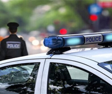 Overcome Fear of the Police